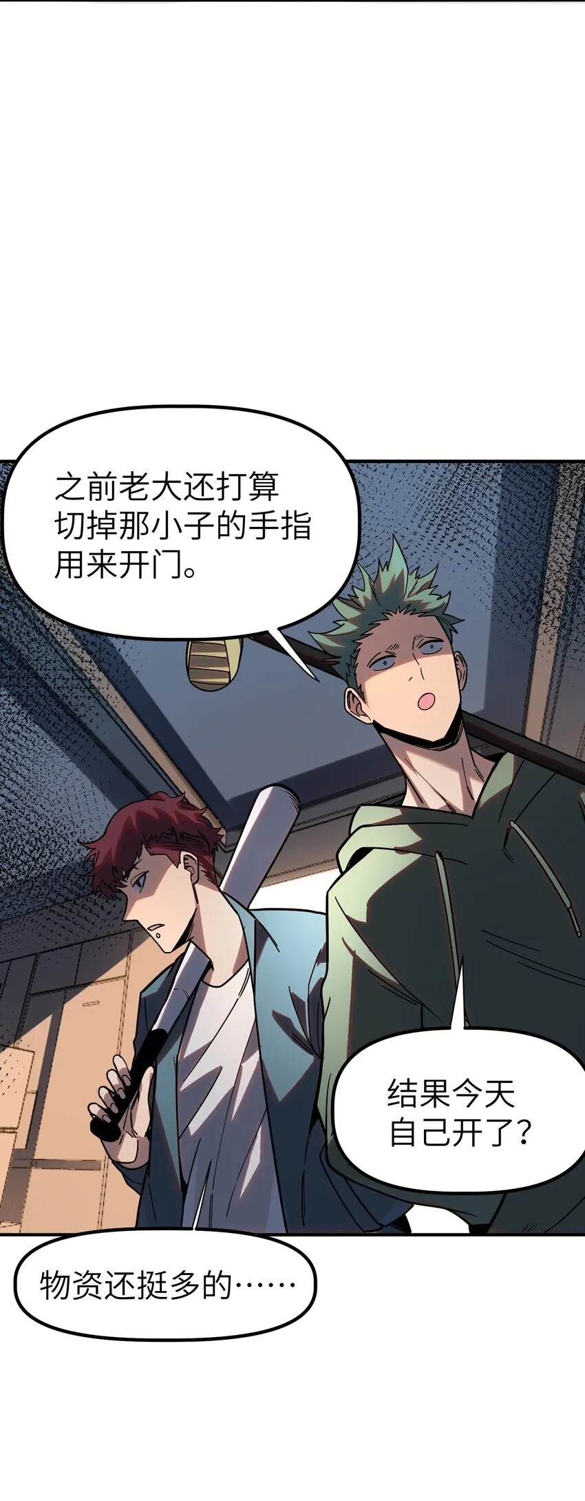 第219页