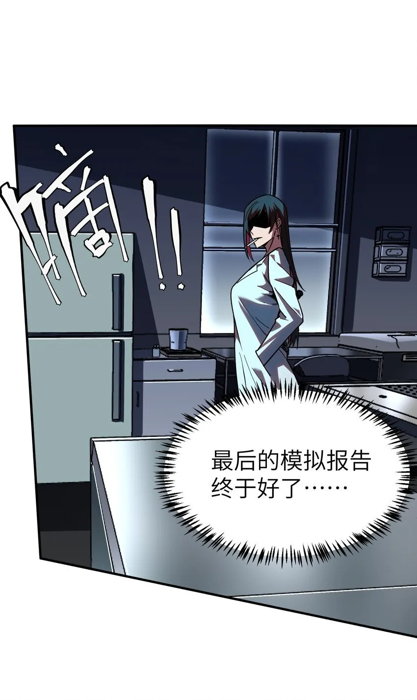 第231页
