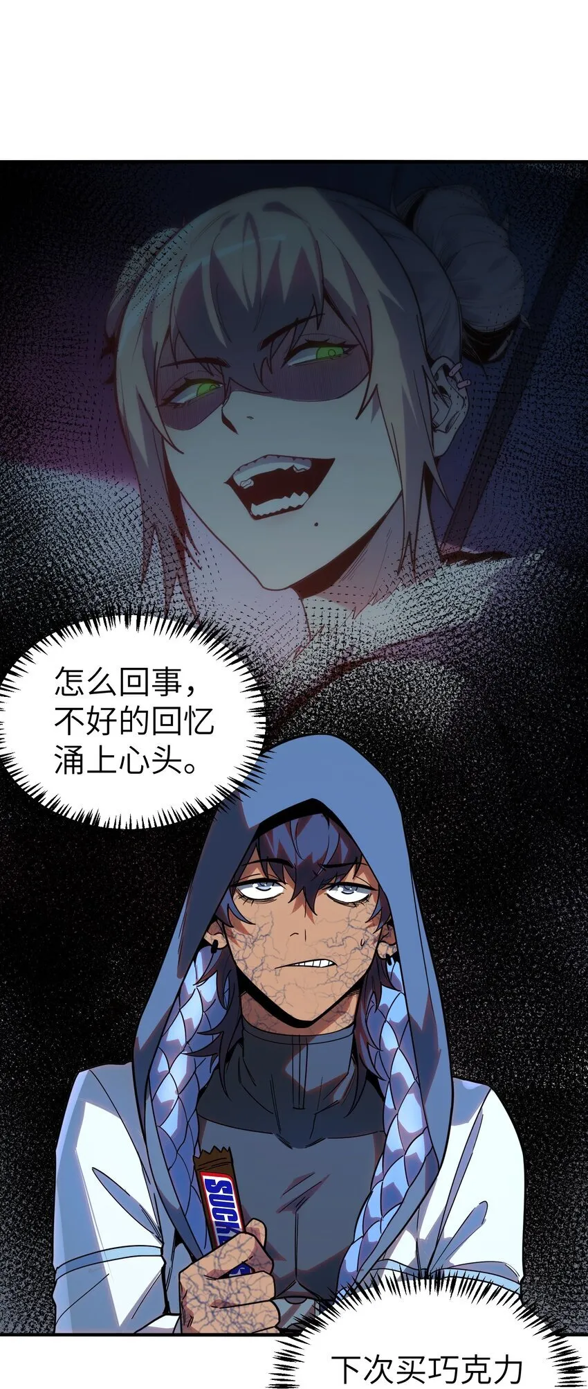 第198页