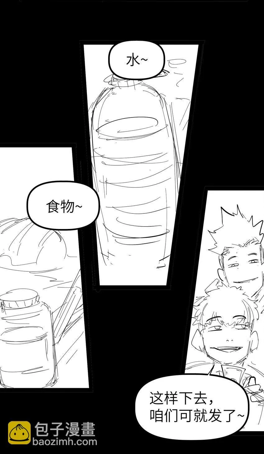 第276页