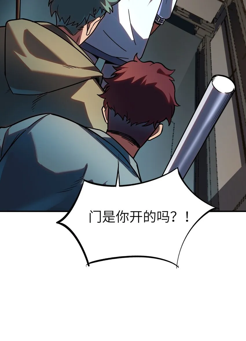 第228页