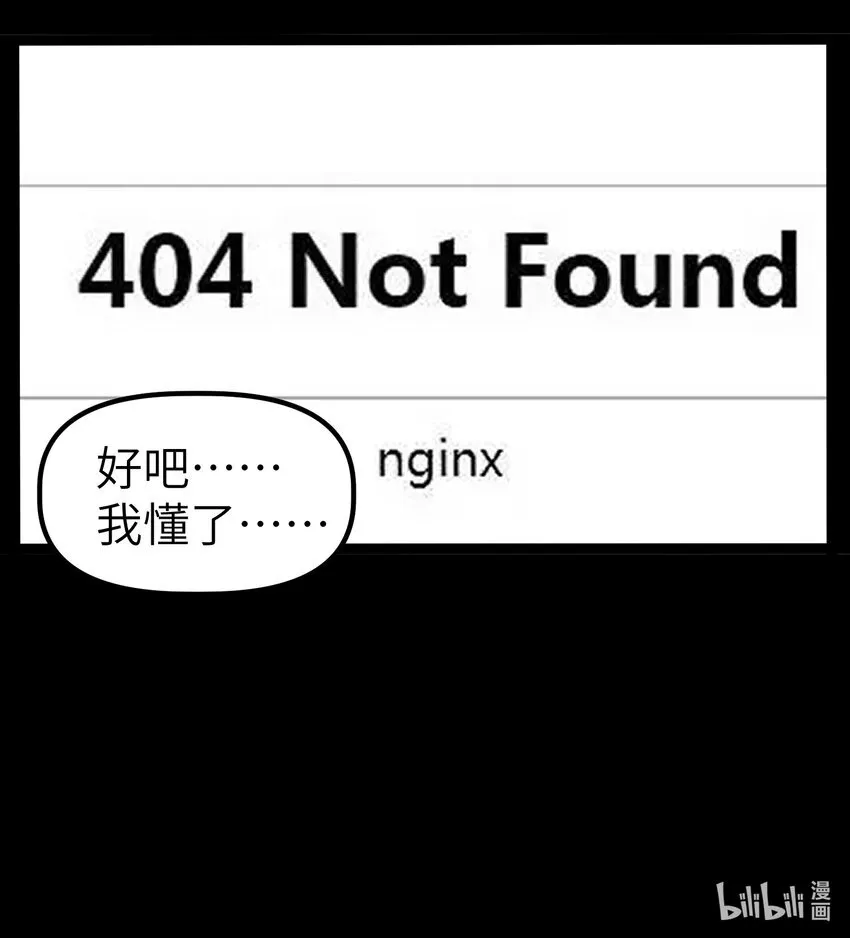 第288页