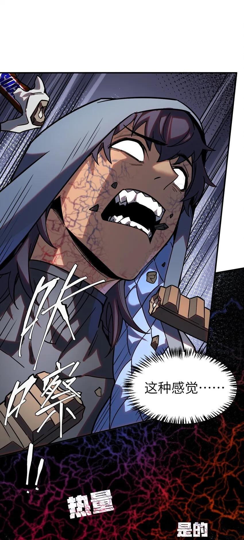 第207页
