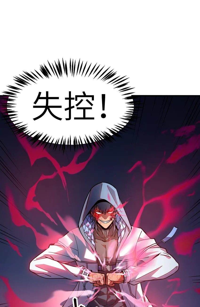 第249页