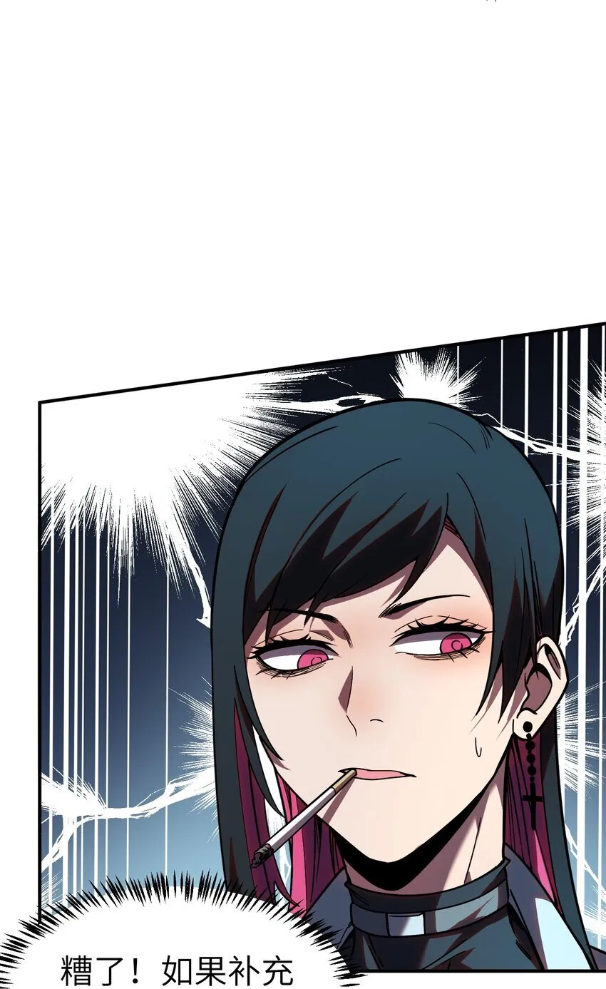 第237页