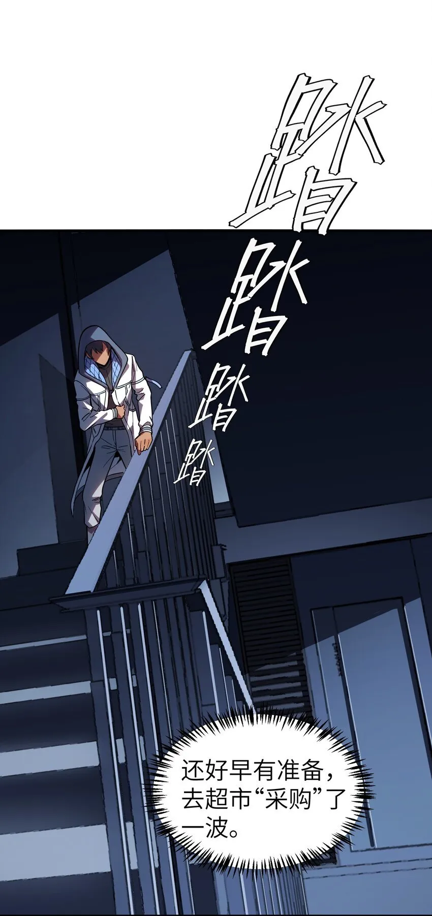 第165页