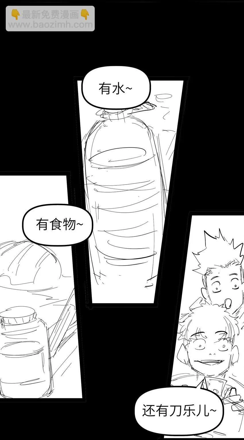 第267页