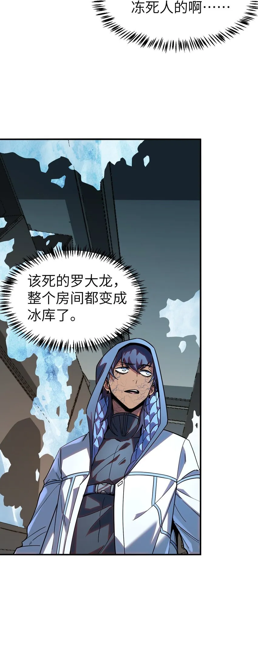 第186页