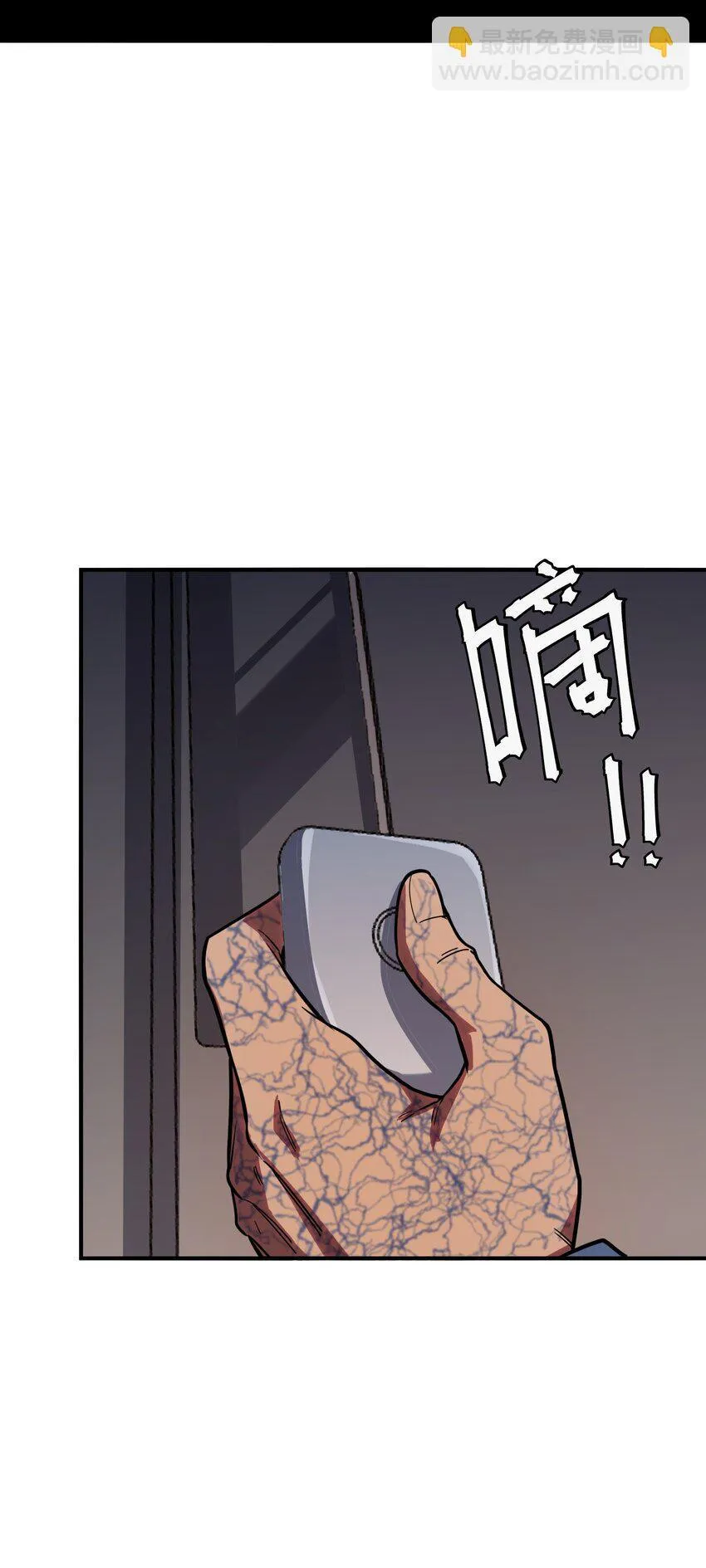 第174页