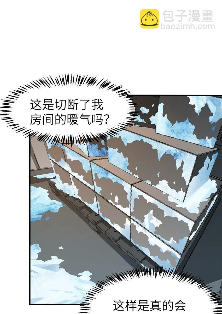 第183页