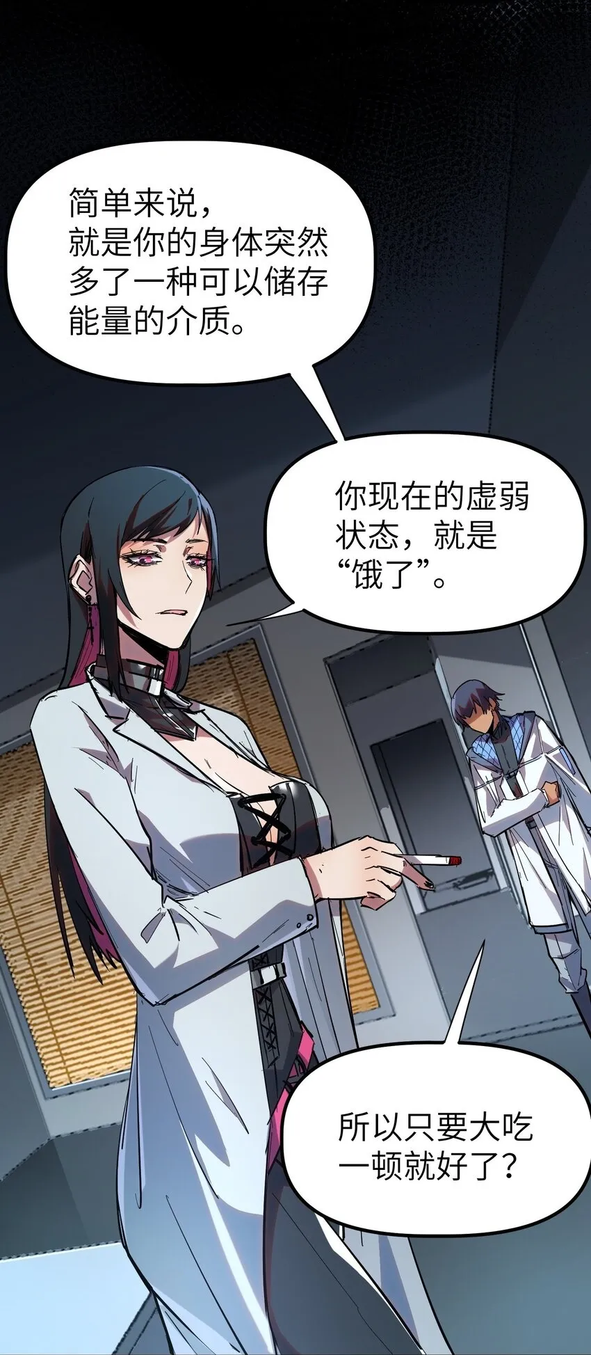 第153页