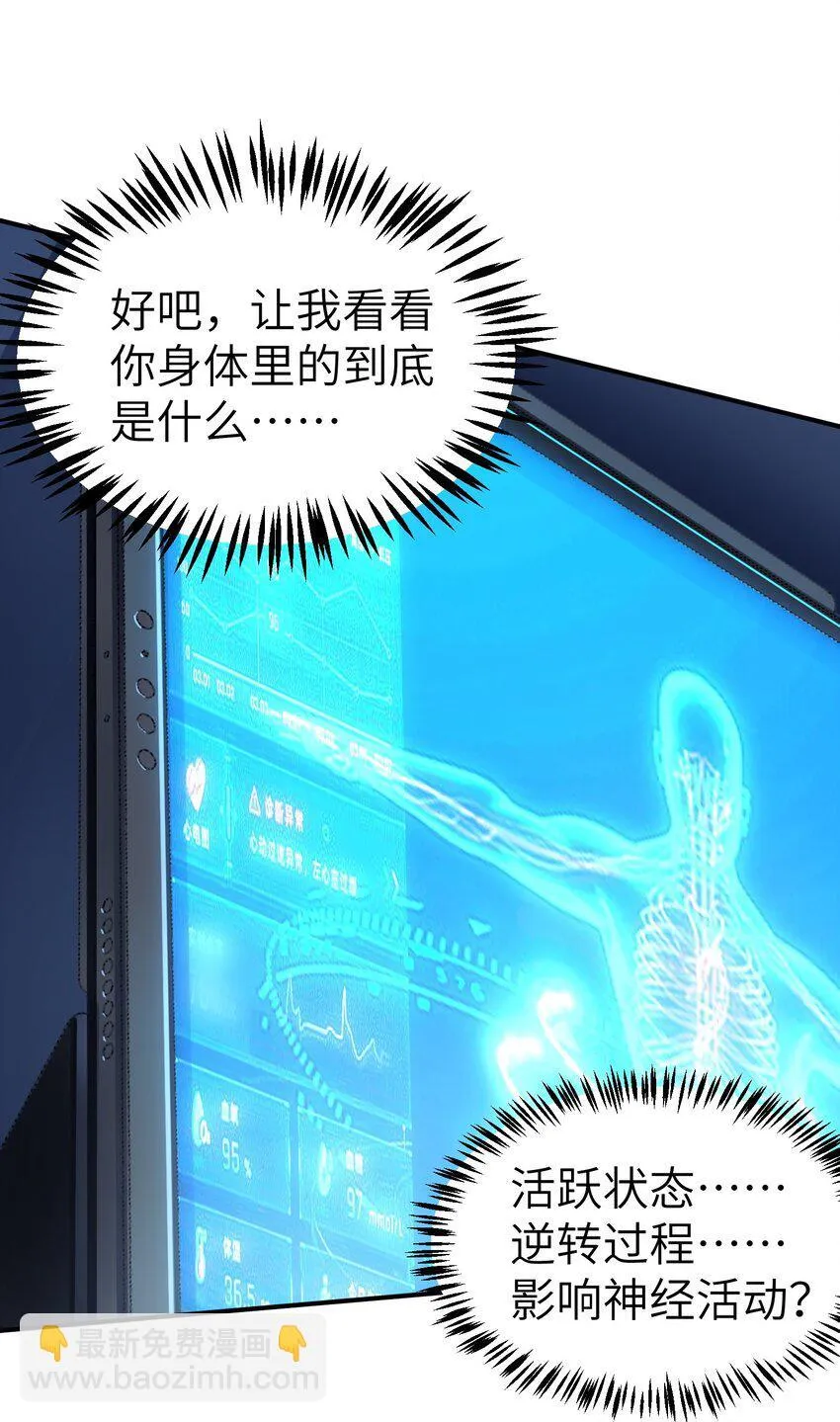 第234页