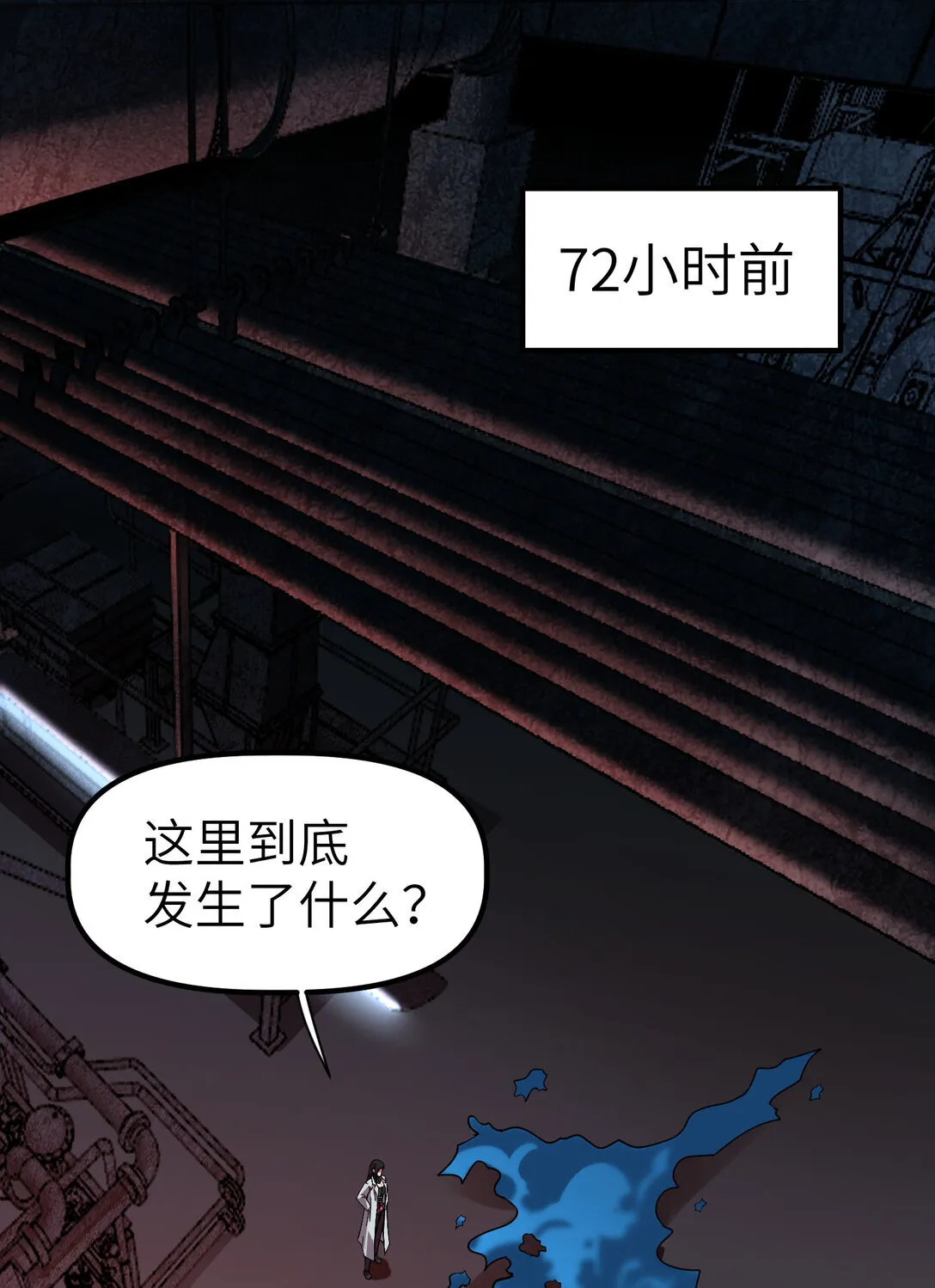 第291页