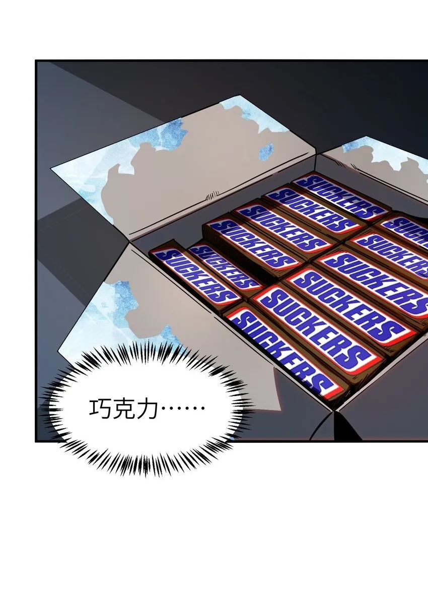 第195页