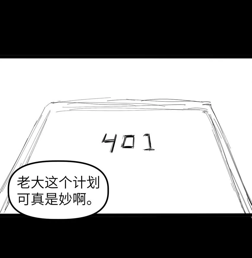 第255页