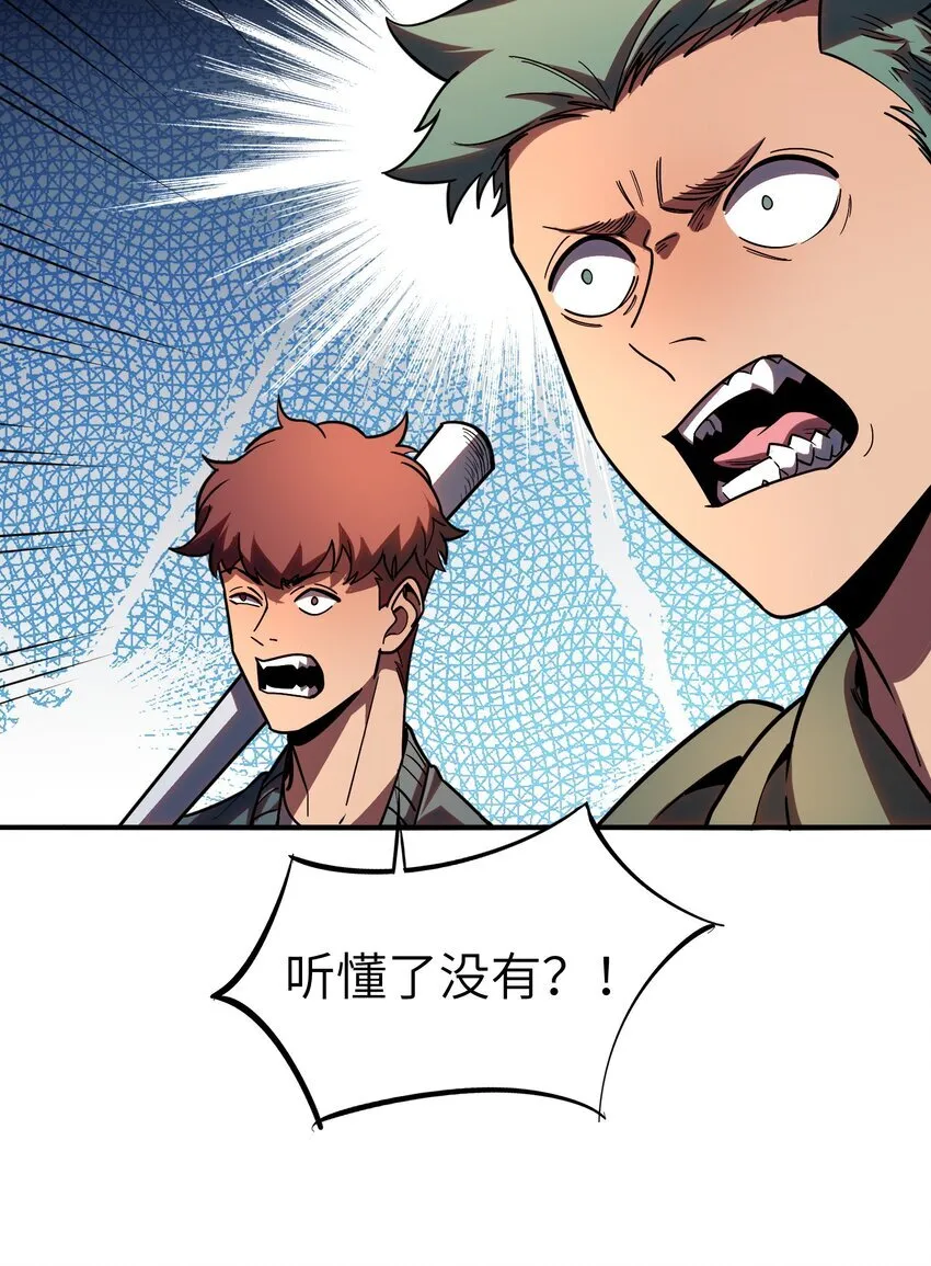 第243页