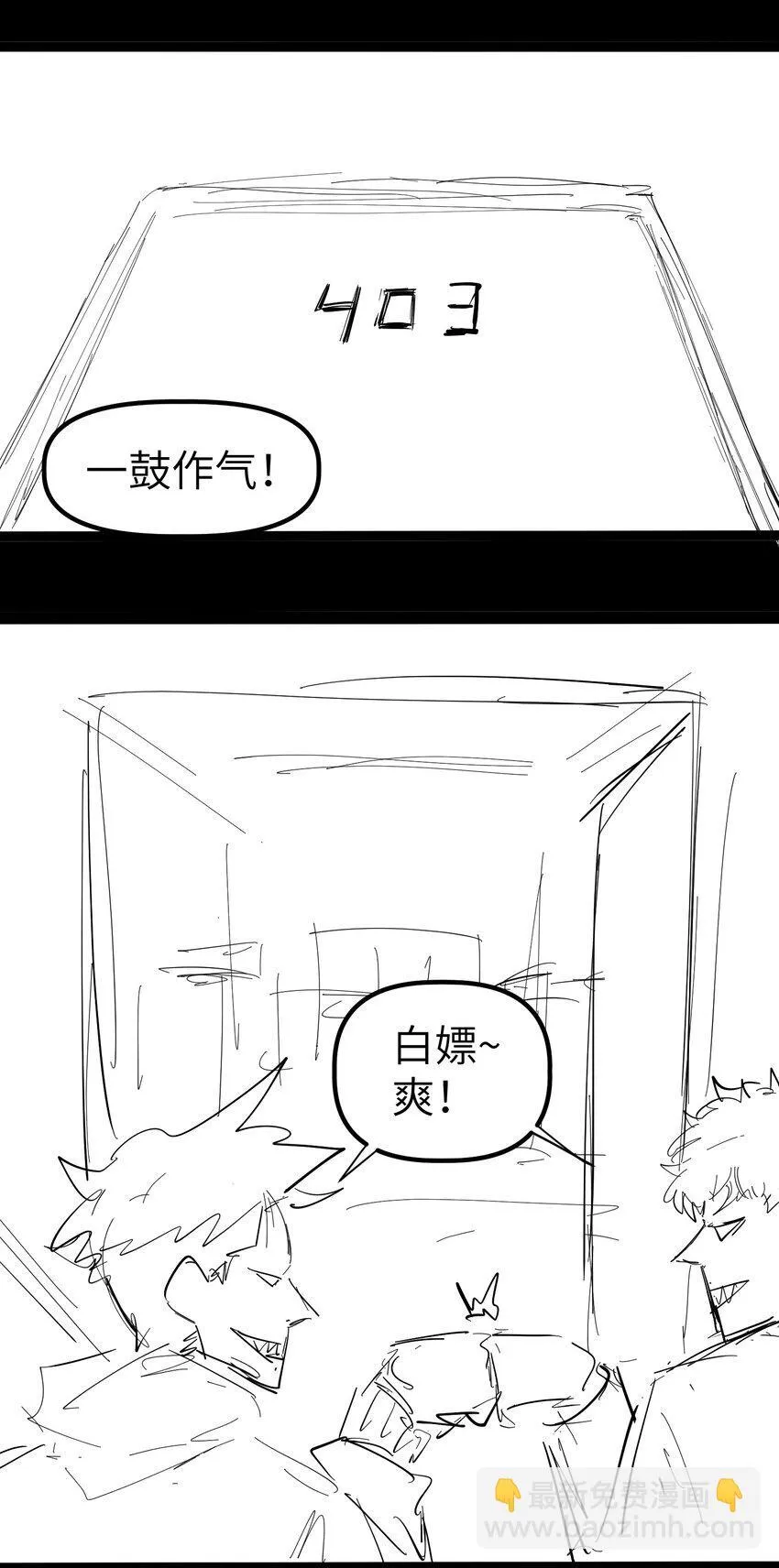 第279页