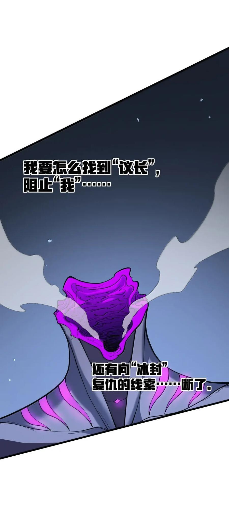 第231页