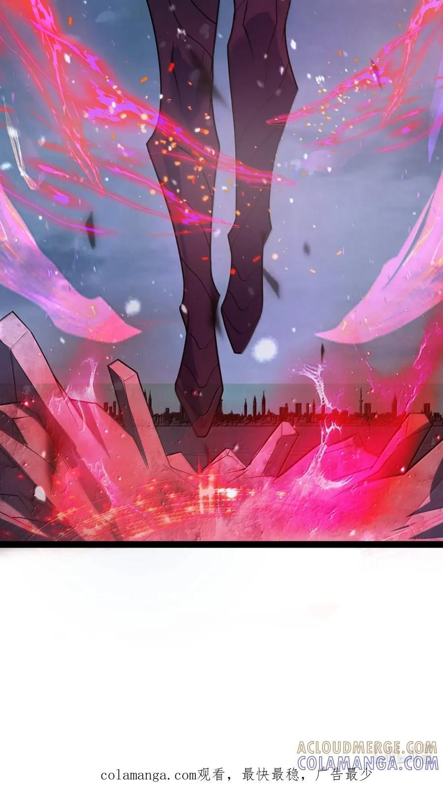 第243页