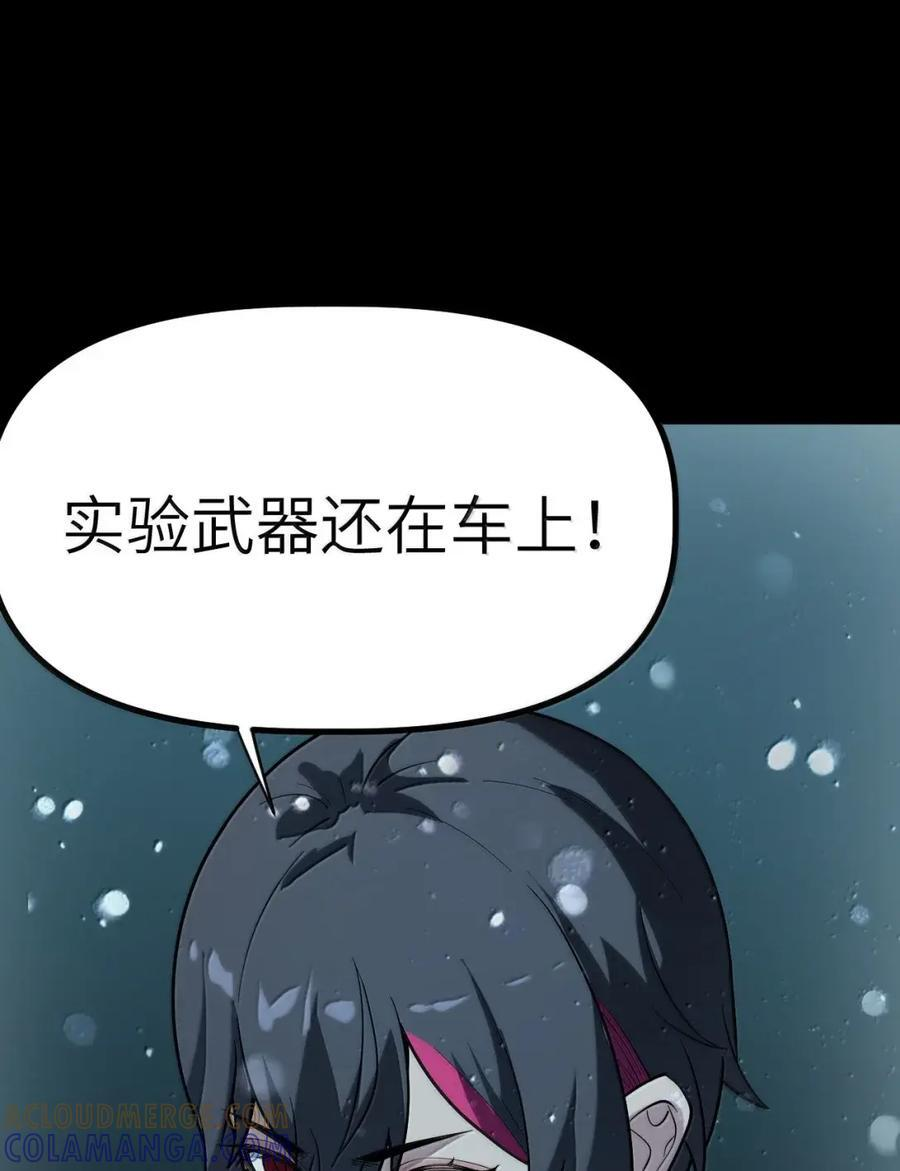 第207页