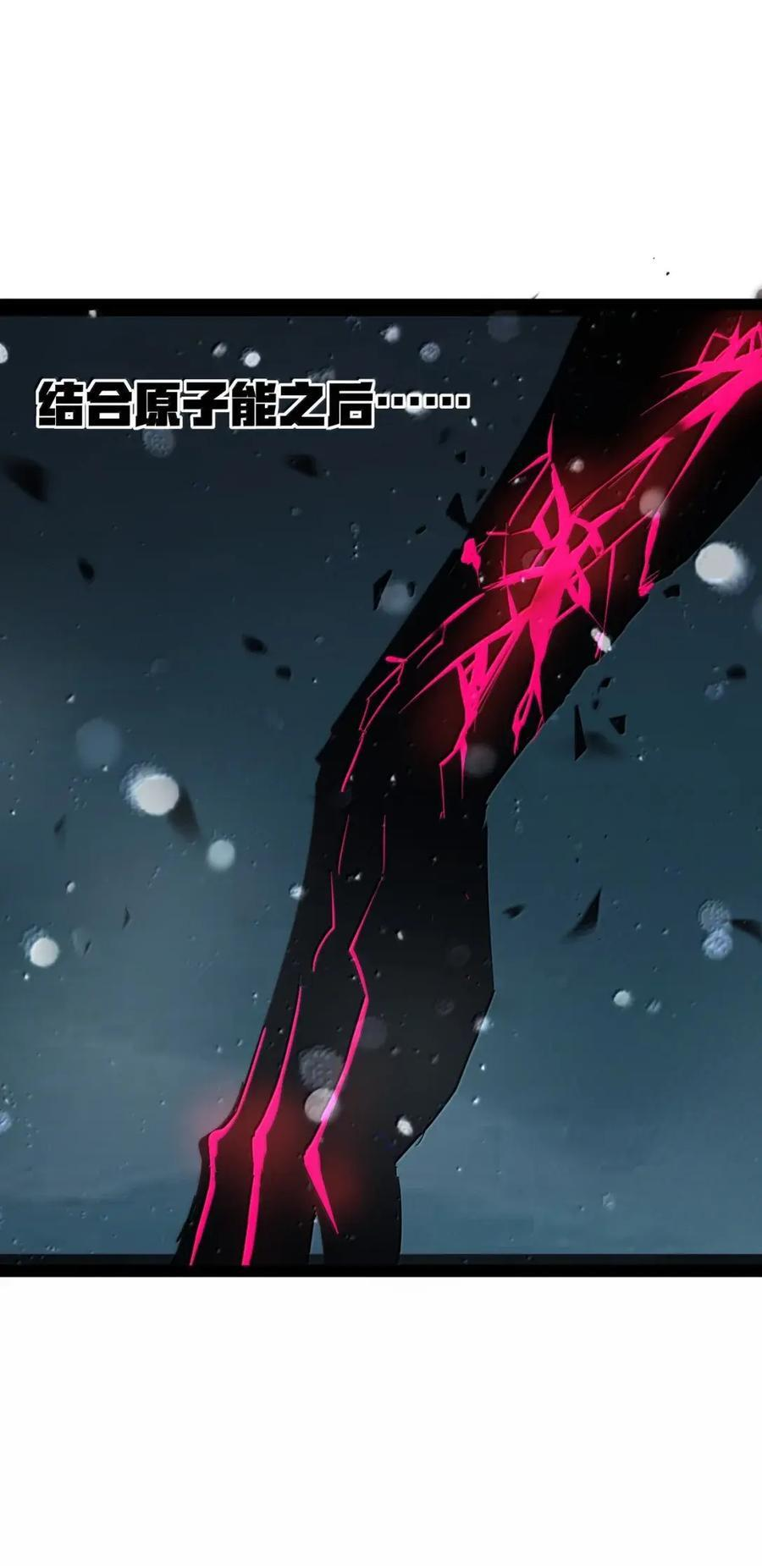 第231页
