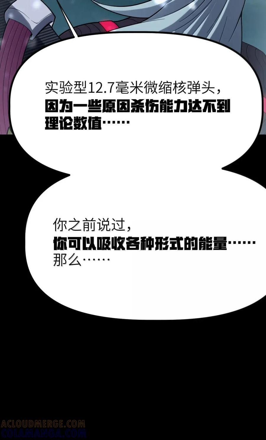第216页