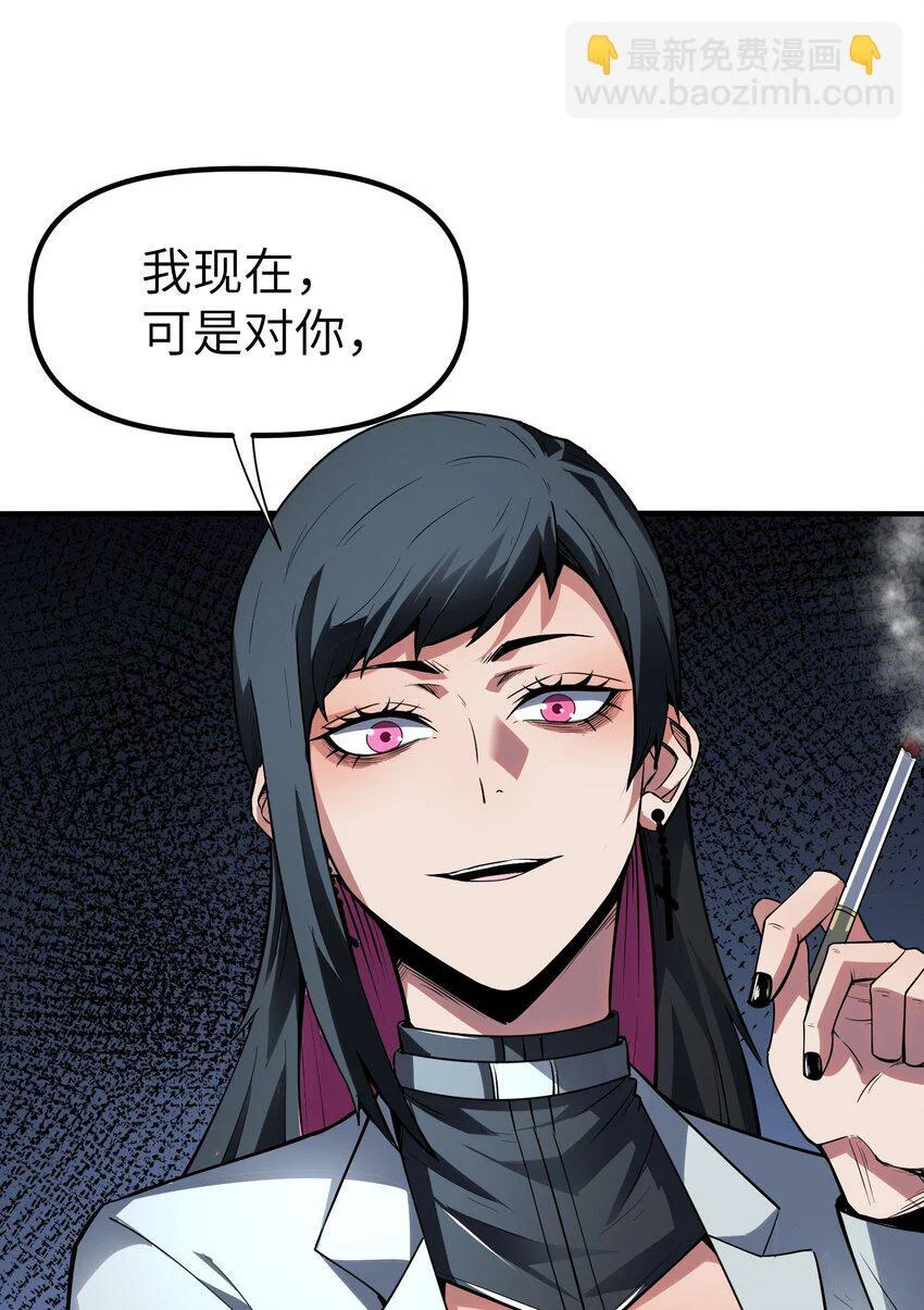 第252页