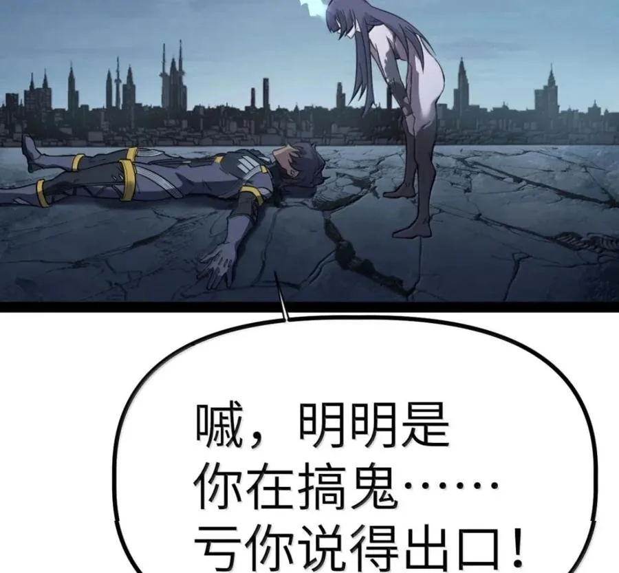 第333页