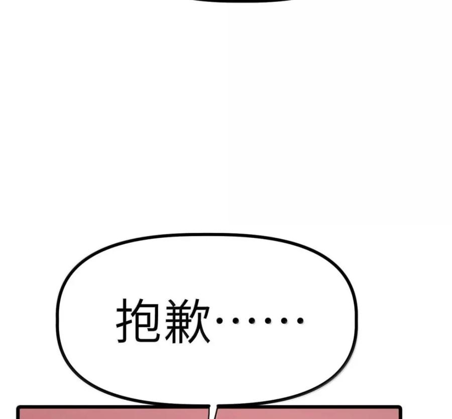 第285页
