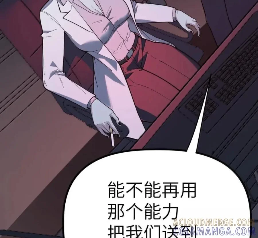 第432页
