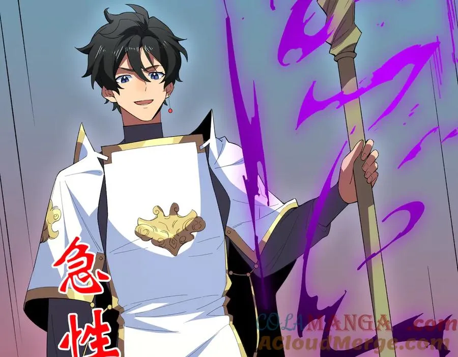第276页