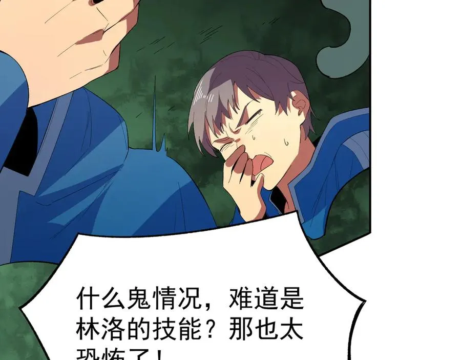 第303页