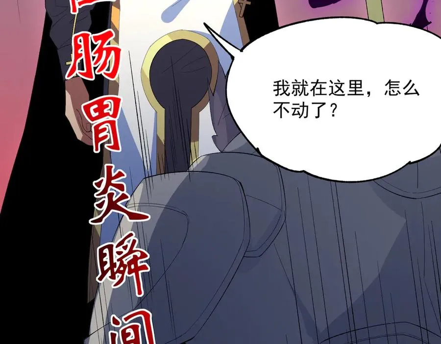 第279页
