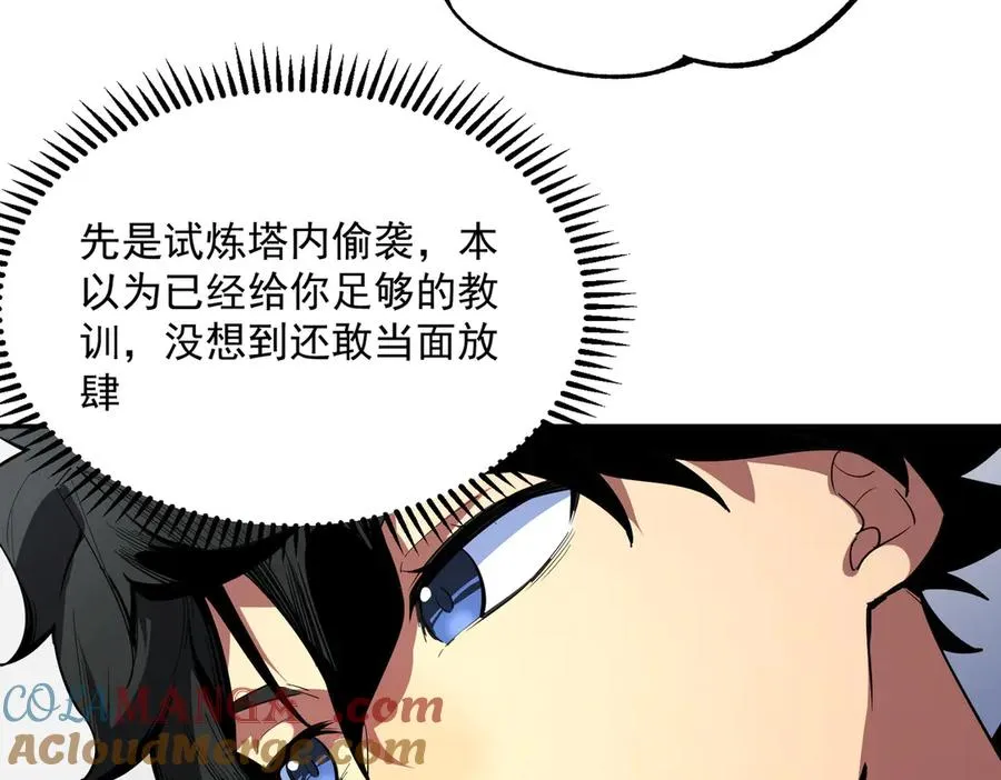 第228页