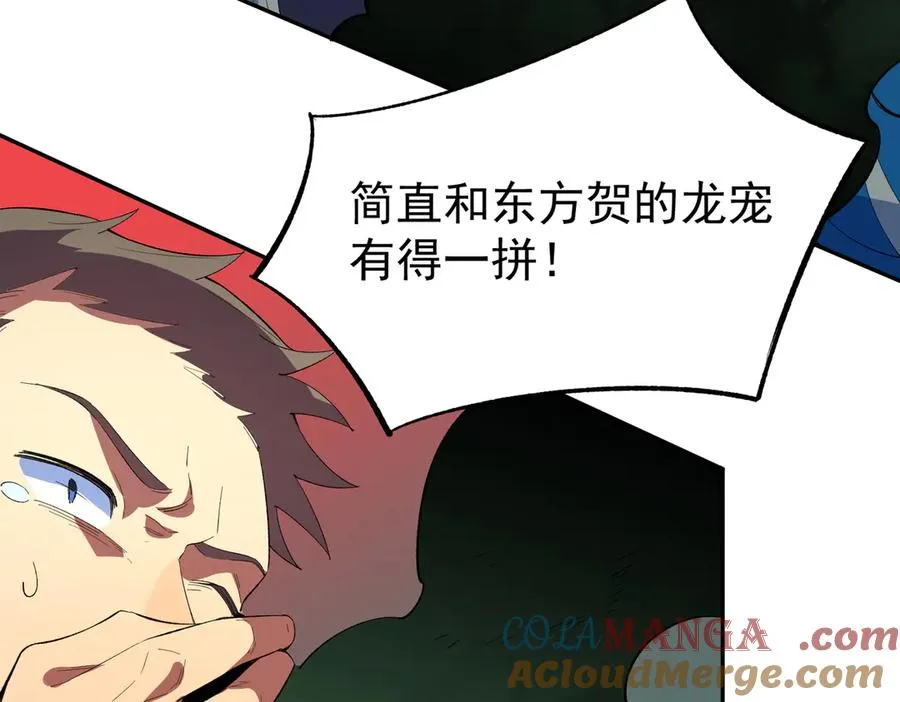 第300页