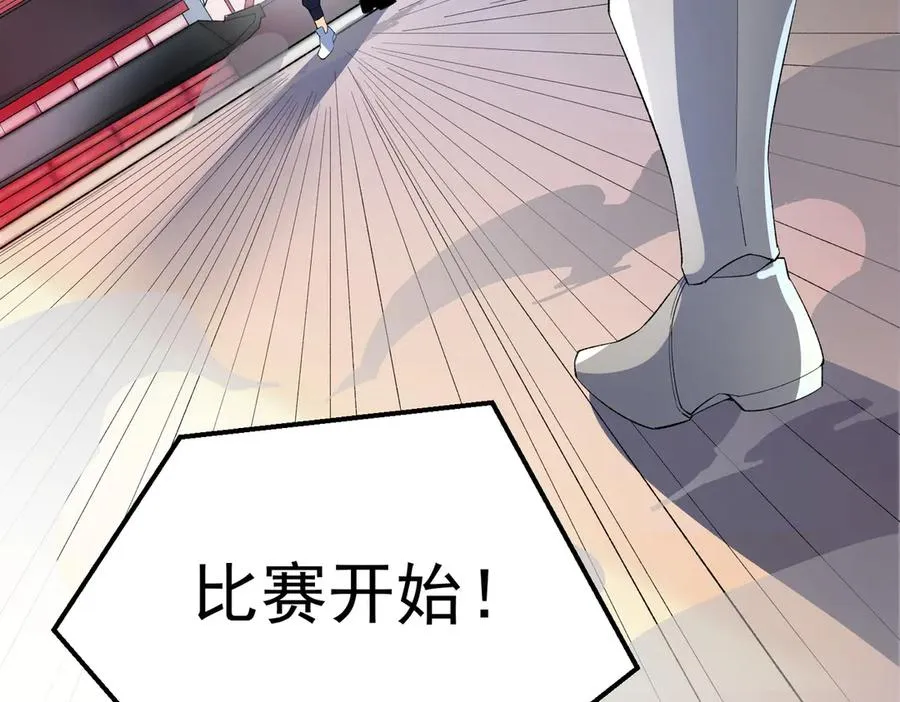 第246页