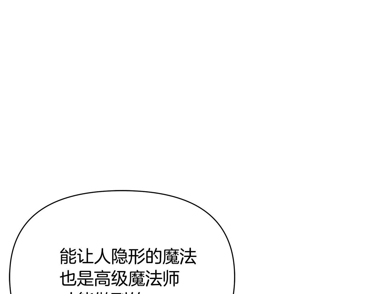 第444页