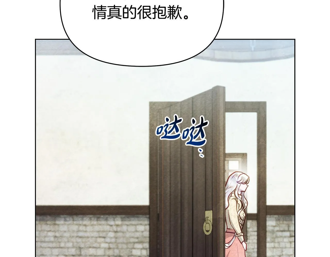 第264页