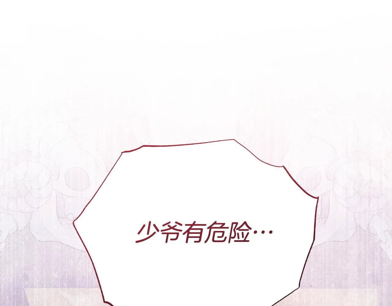 第642页