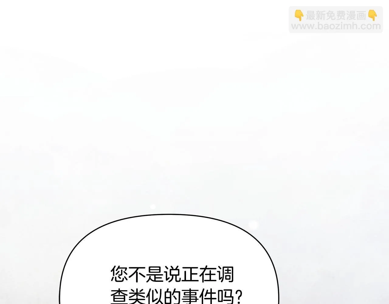 第303页