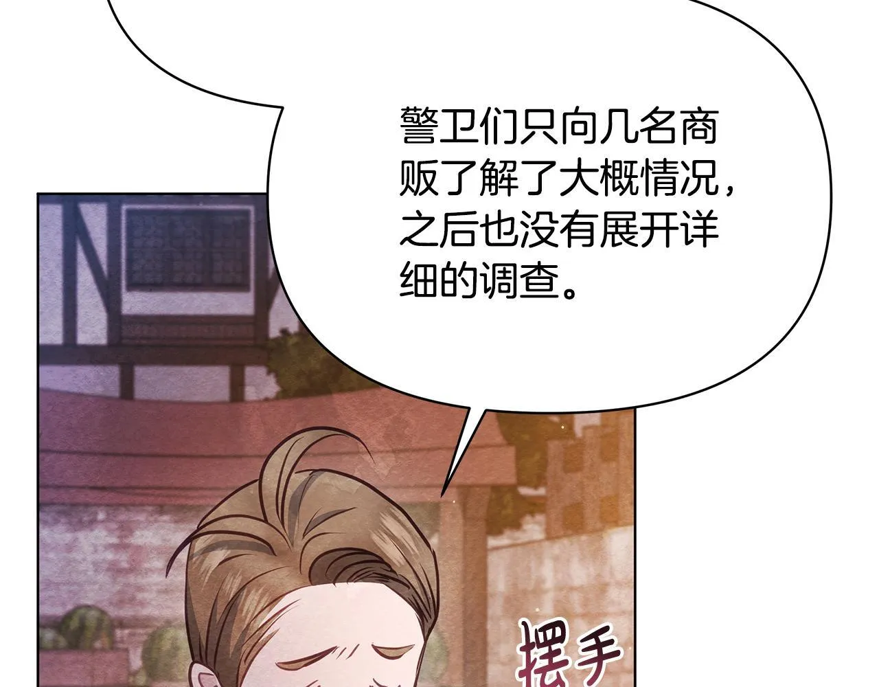 第405页