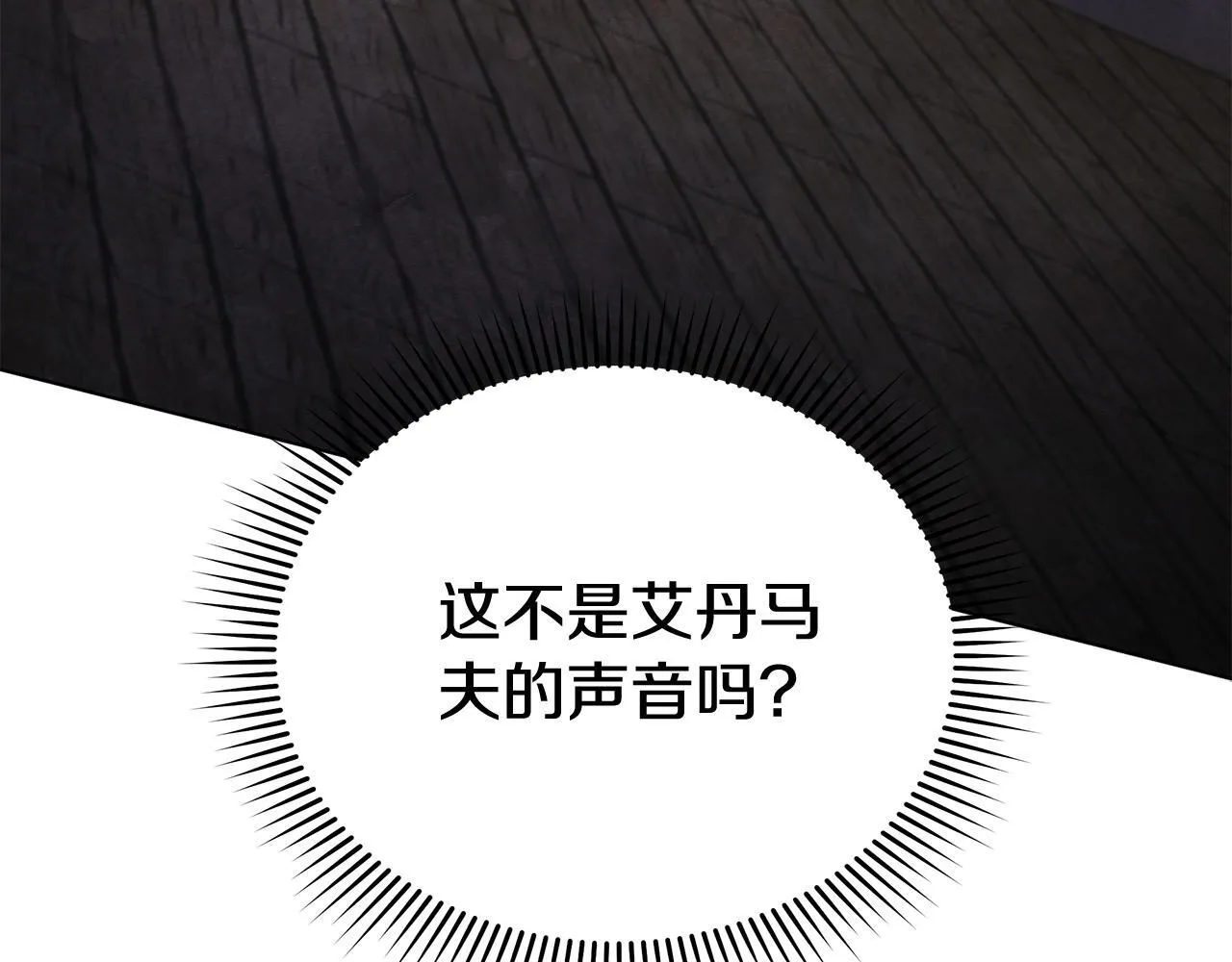 第606页