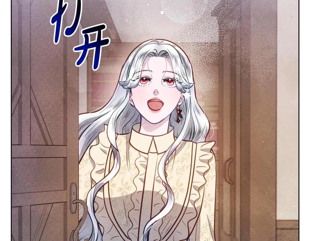 第615页