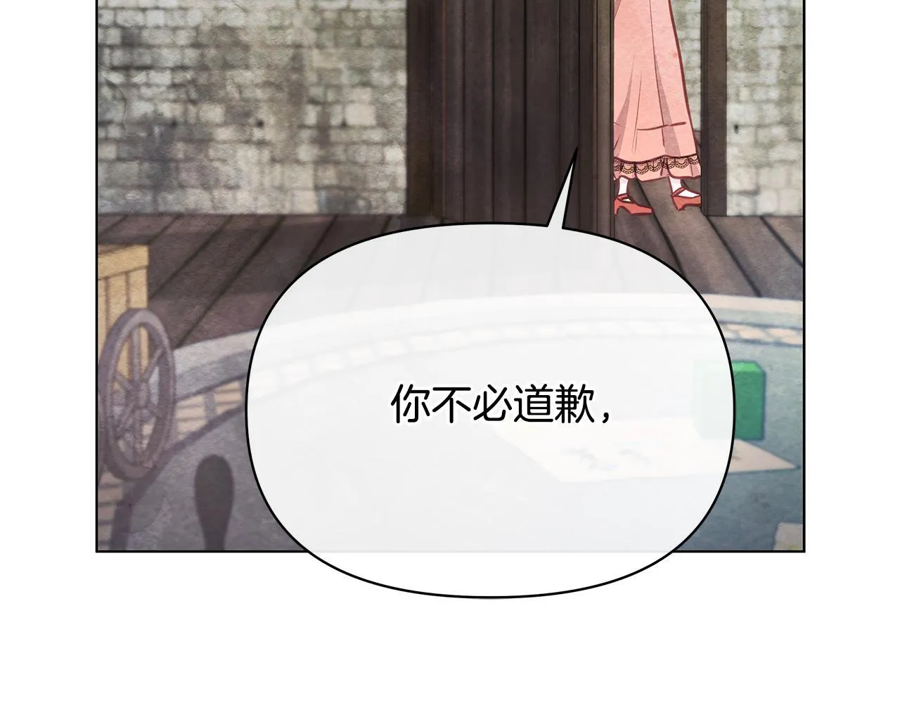 第267页