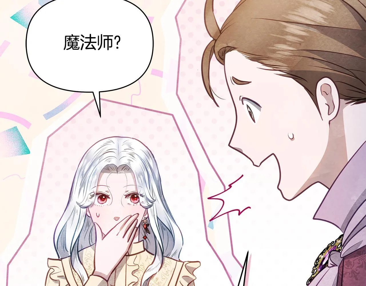 第459页