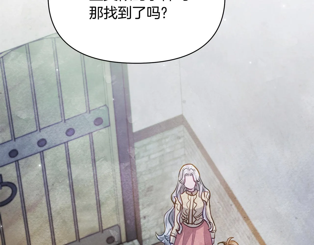第306页