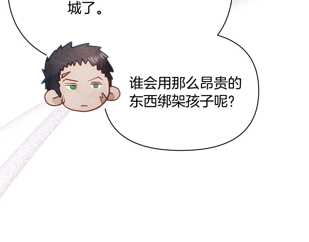 第441页