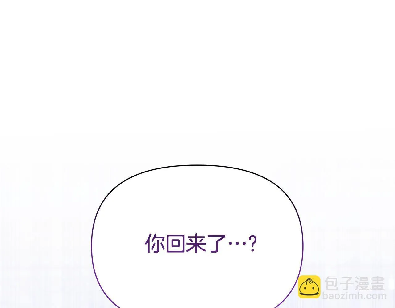第621页