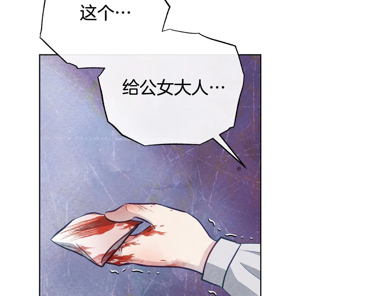 第636页