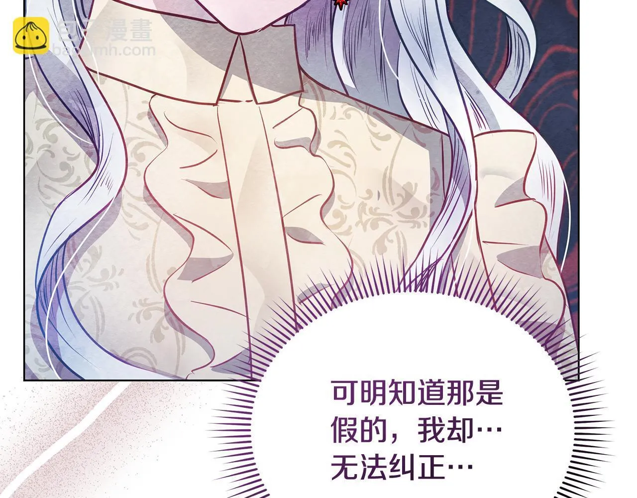 第366页